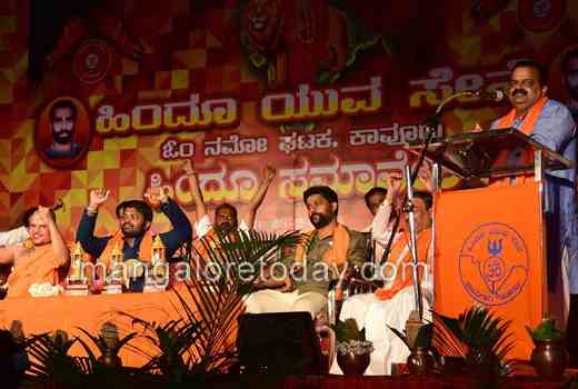 Hindu Yuva Sen...